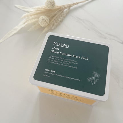 シャインカーミングデイリーパック/MIGUHARA/シートマスク・パックを使ったクチコミ(4枚目)