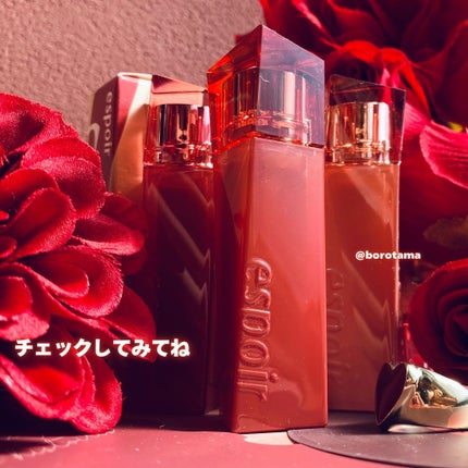 クチュールリップティントグレイズ/espoir/リップティントを使ったクチコミ(9枚目)