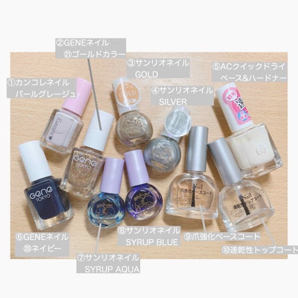 サンリオネイル/DAISO/マニキュアを使ったクチコミ(3枚目)