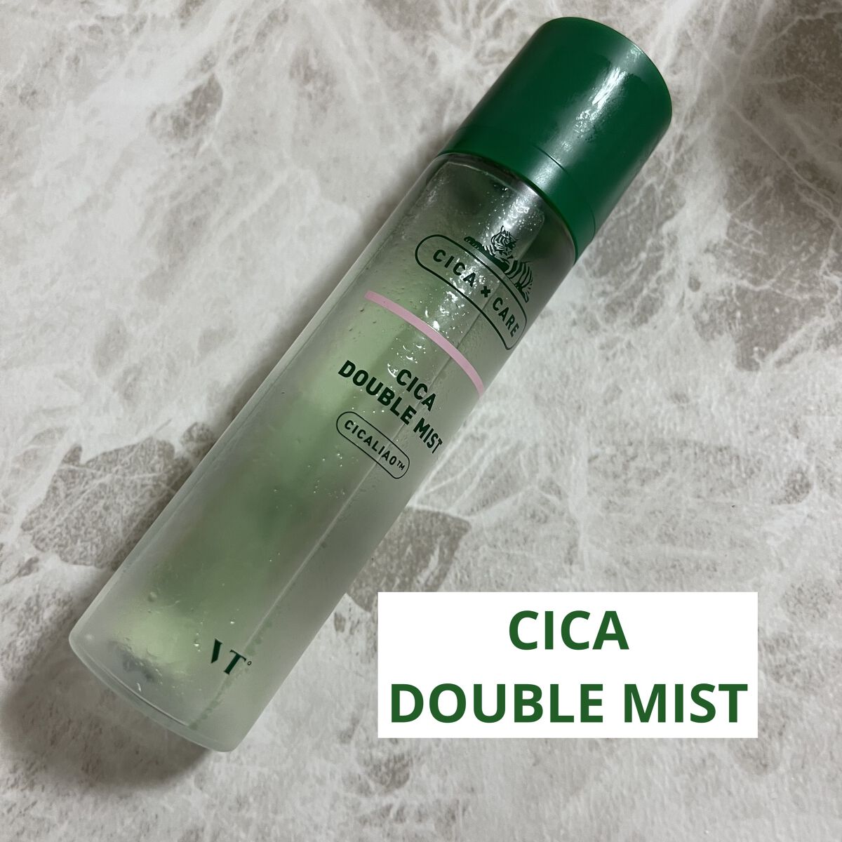 CICA ダブルミスト/VT/ミスト状化粧水を使ったクチコミ（1枚目）