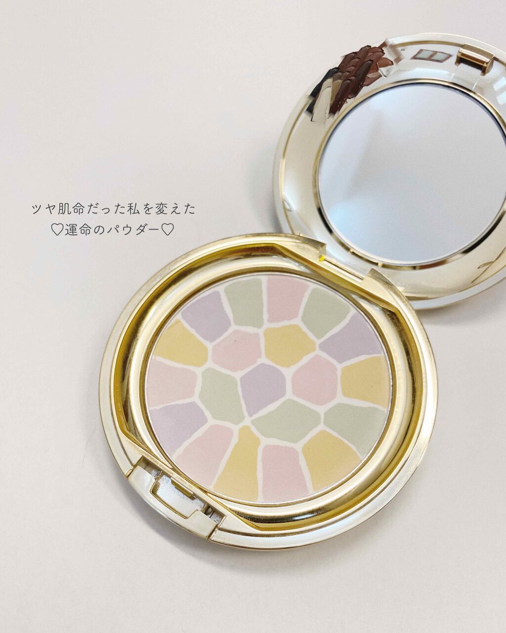 ラ プードル オートニュアンス/Elégance/プレストパウダーを使ったクチコミ（1枚目）