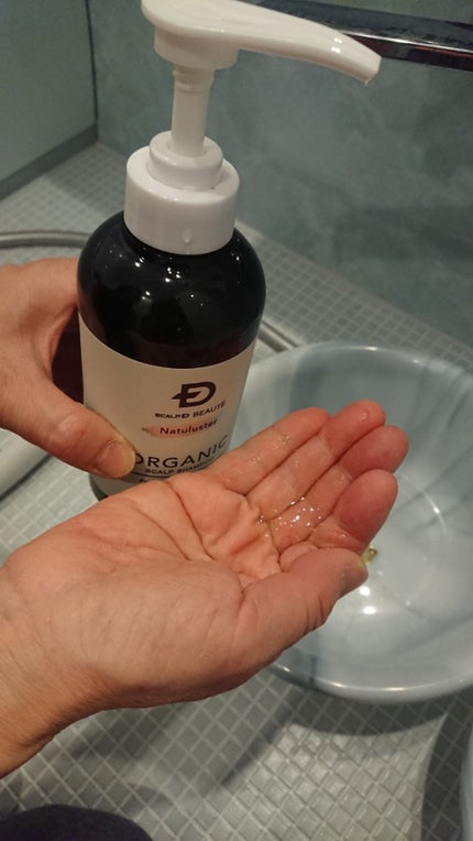 スカルプD ボーテ ナチュラスター スカルプシャンプー/トリートメントパック/アンファー(スカルプD)/シャンプー・コンディショナーを使ったクチコミ(2枚目)