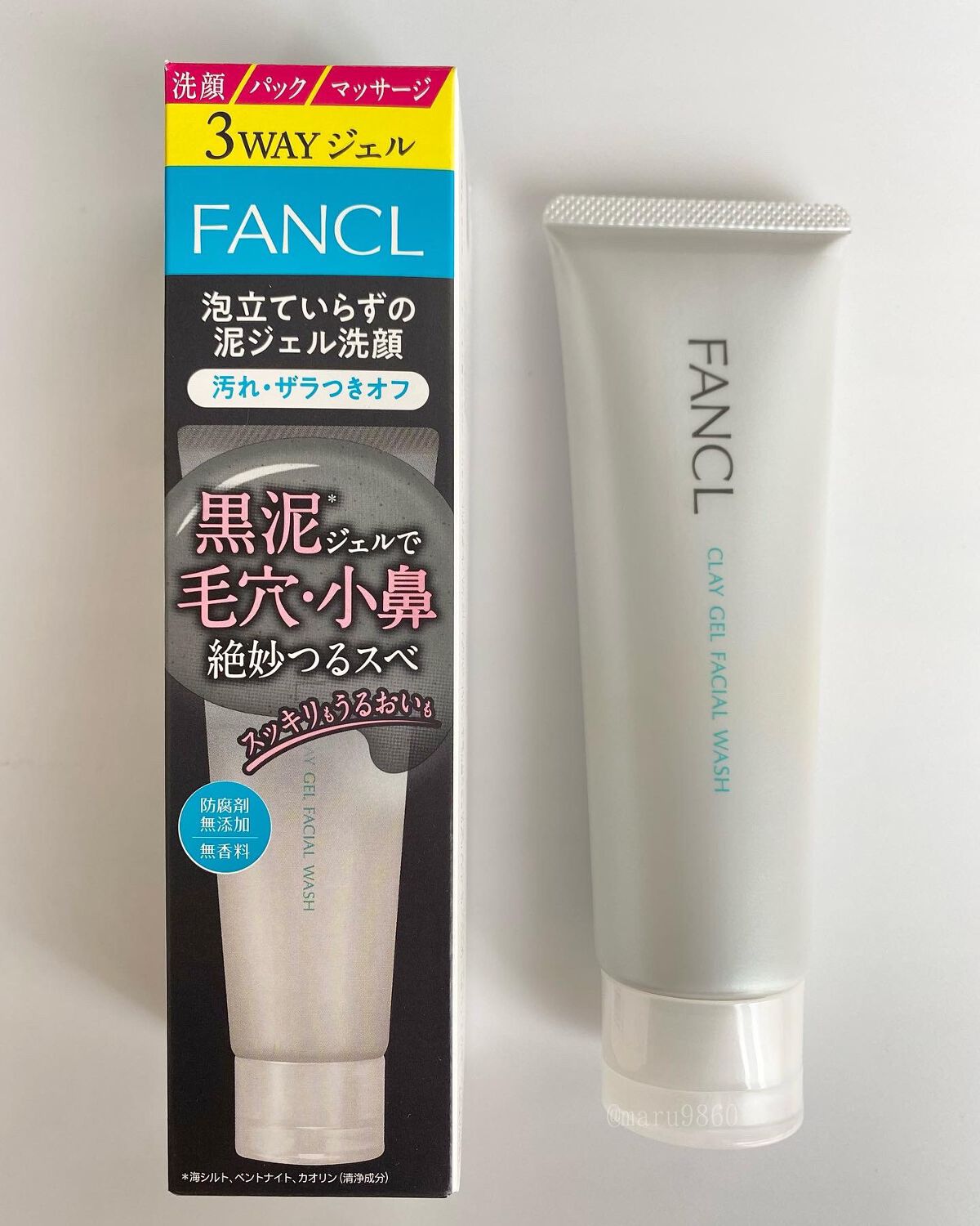 泥ジェル洗顔/ファンケル/その他洗顔料を使ったクチコミ(2枚目)