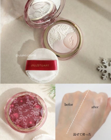 ジルスチュアート ミッドナイトチェリー コレクション/JILL STUART/メイクアップキットを使ったクチコミ(6枚目)