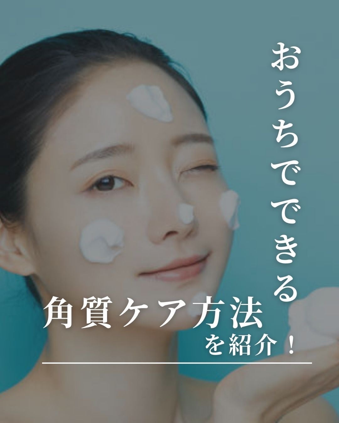 リセット ウォッシュ/ACSEINE/泡洗顔を使ったクチコミ(1枚目)