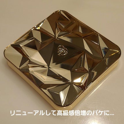 クレ・ド・ポー ボーテ レオスールデクラ/クレ・ド・ポー ボーテ/パウダーハイライトを使ったクチコミ(2枚目)