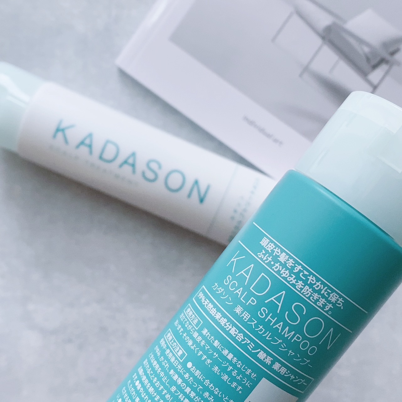 薬用スカルプシャンプー/トリートメント/KADASON (カダソン)/市販シャンプーを使ったクチコミ（2枚目）