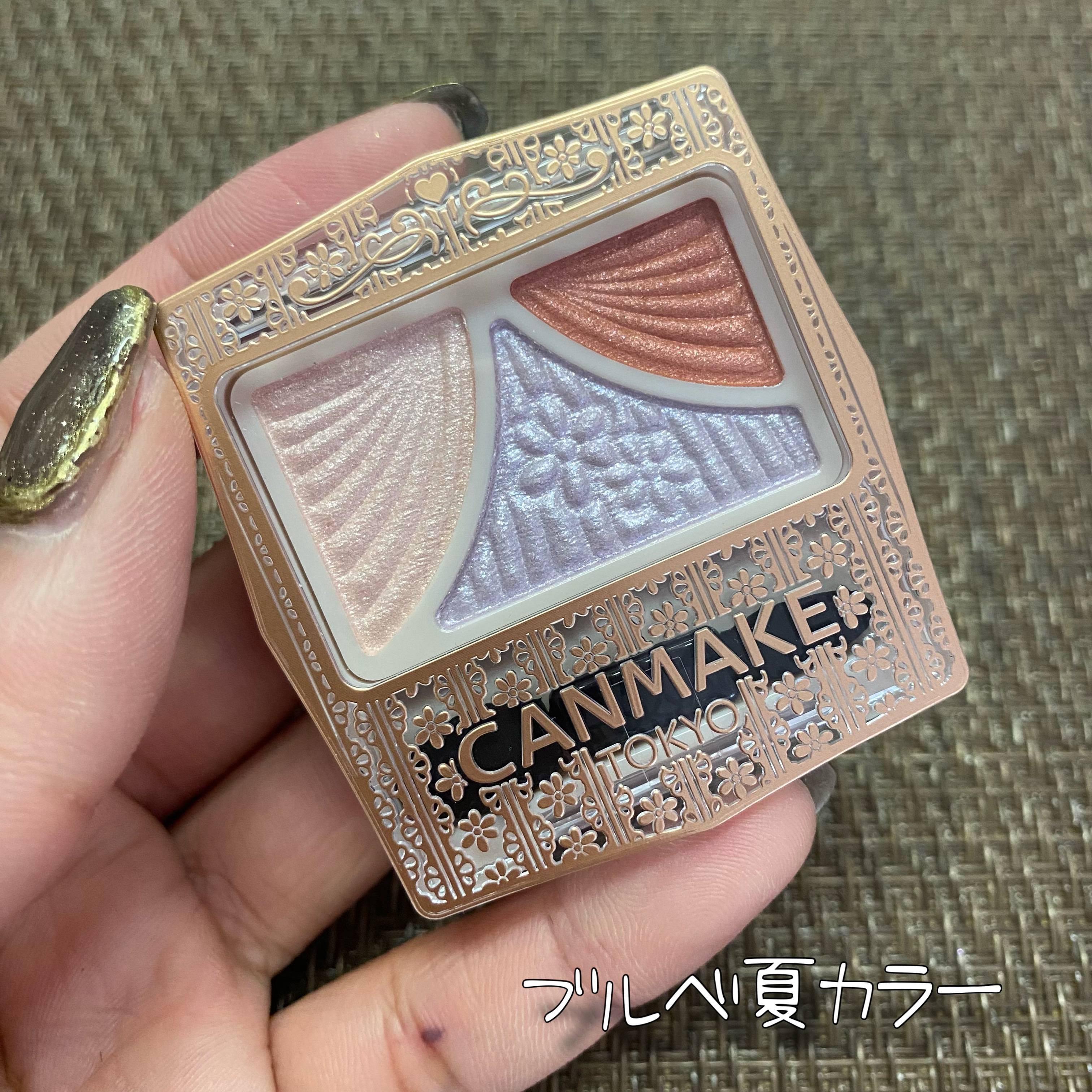 ジューシーピュアアイズ 16　シルエットサンライズ/キャンメイク/アイシャドウパレットを使ったクチコミ（2枚目）