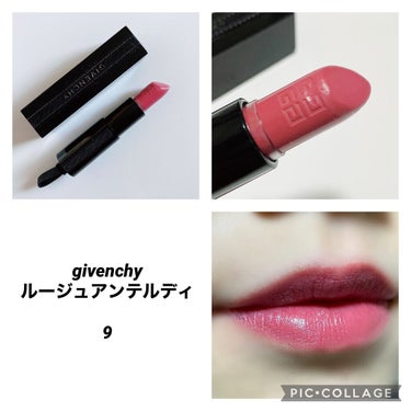 ルージュ・アンテルディ/GIVENCHY/口紅を使ったクチコミ（1枚目）