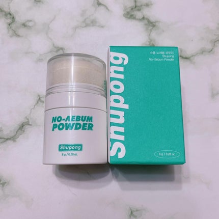 ノーセバムパウダー/Shupong/ルースパウダーを使ったクチコミ(4枚目)