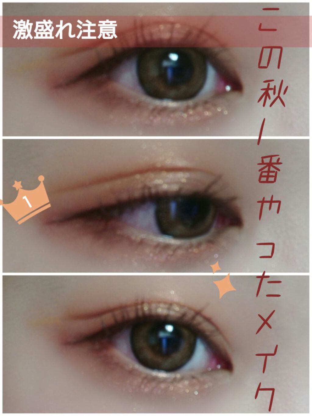 3CE MOOD RECIPE LIP COLOR/3CE/口紅を使ったクチコミ（1枚目）