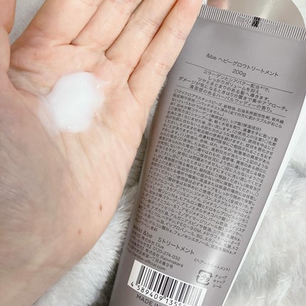 &be テイクダウンシャンプー/&be HAIR/市販シャンプーを使ったクチコミ(3枚目)