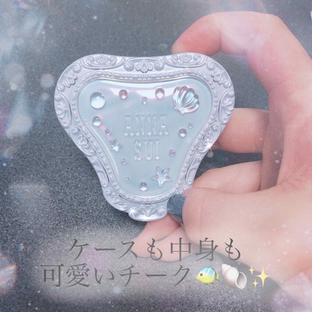 フェイスカラー/ANNA SUI/パウダーチークを使ったクチコミ(1枚目)