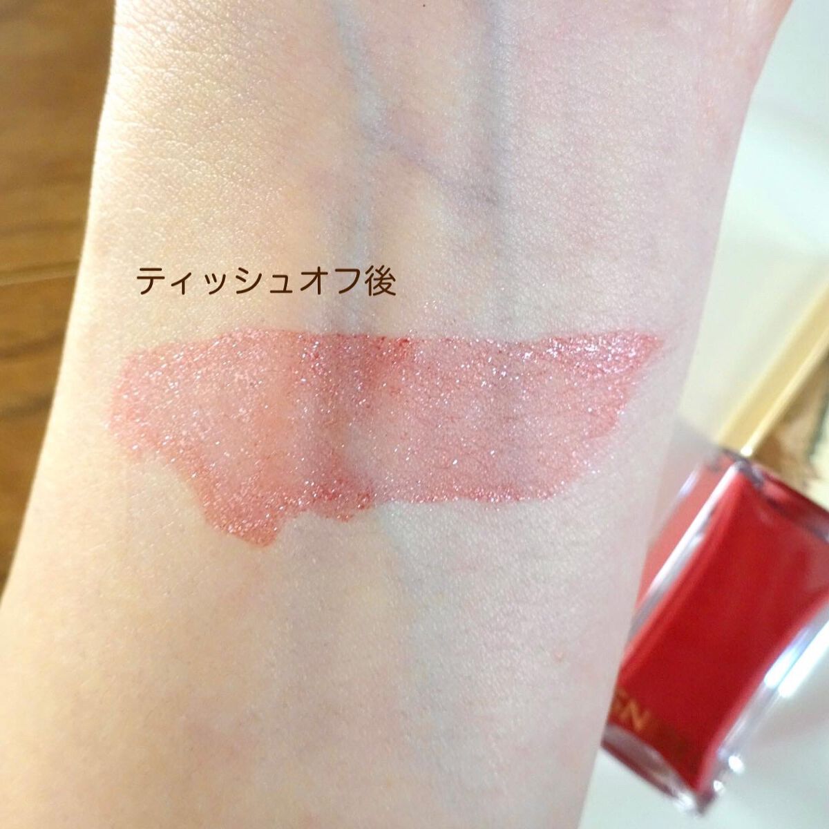 ピュア リップ ティント/SNIDEL BEAUTY/リップティントを使ったクチコミ(4枚目)