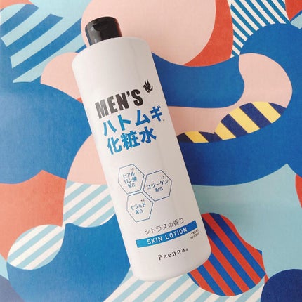 ã䜿ã£ãã¯ãã³ãïŒ1æç®ïŒ