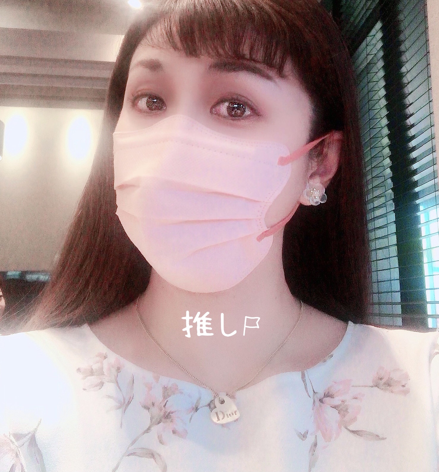 4Dマスク バイカラータイプ/CICIBELLA/マスクを使ったクチコミ（1枚目）