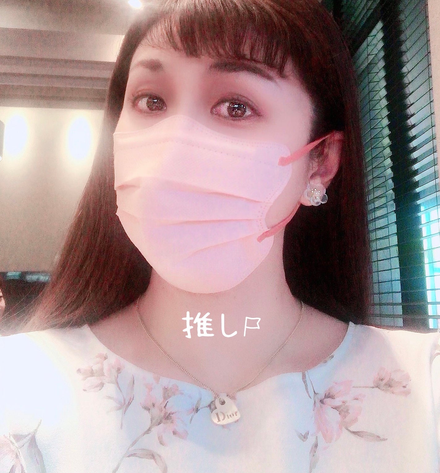 4Dマスク バイカラータイプ/CICIBELLA/マスクを使ったクチコミ(1枚目)