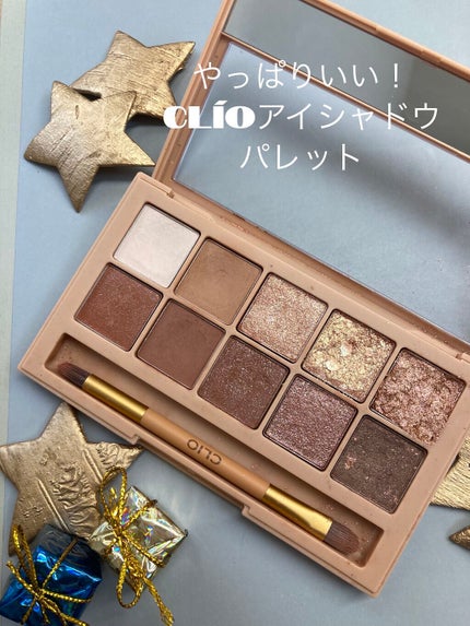 プロ アイ パレット/CLIO/アイシャドウパレットを使ったクチコミ(1枚目)