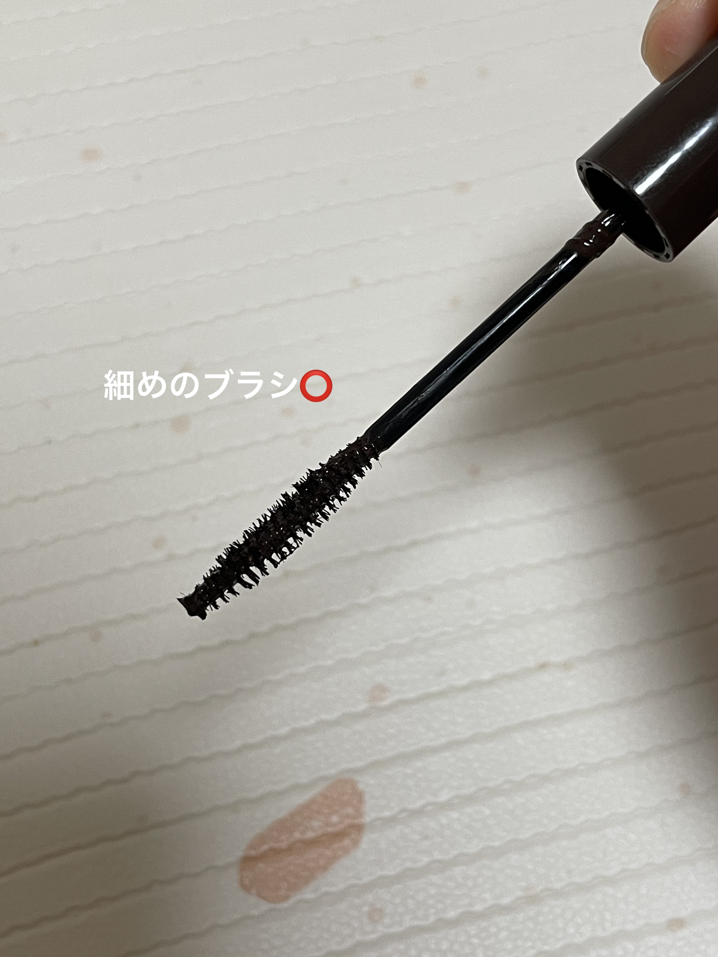 パーフェクトエクステンション マスカラ/D-UP/マスカラを使ったクチコミ（2枚目）