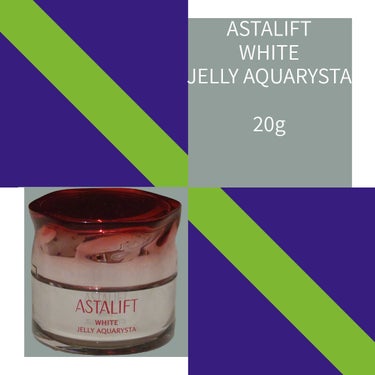 アスタリフト アスタリフト ホワイト ジェリー アクアリスタのクチコミ「ASTALIFTの先行美容液を使ってみました。

先ず、先行美容液と美容液の違いって何？
ネッ.....」（1枚目）