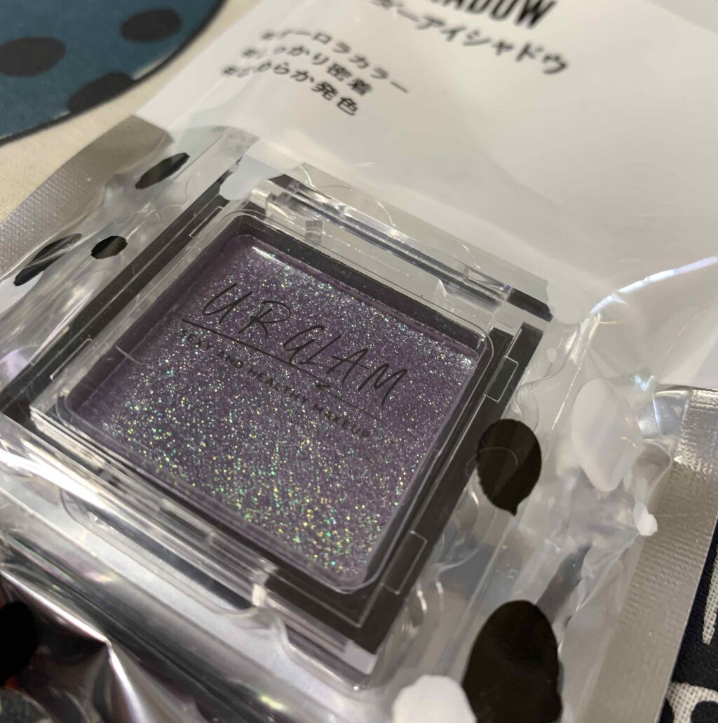 UR GLAM POWDER EYESHADOW/U R GLAM/単色アイシャドウを使ったクチコミ(2枚目)