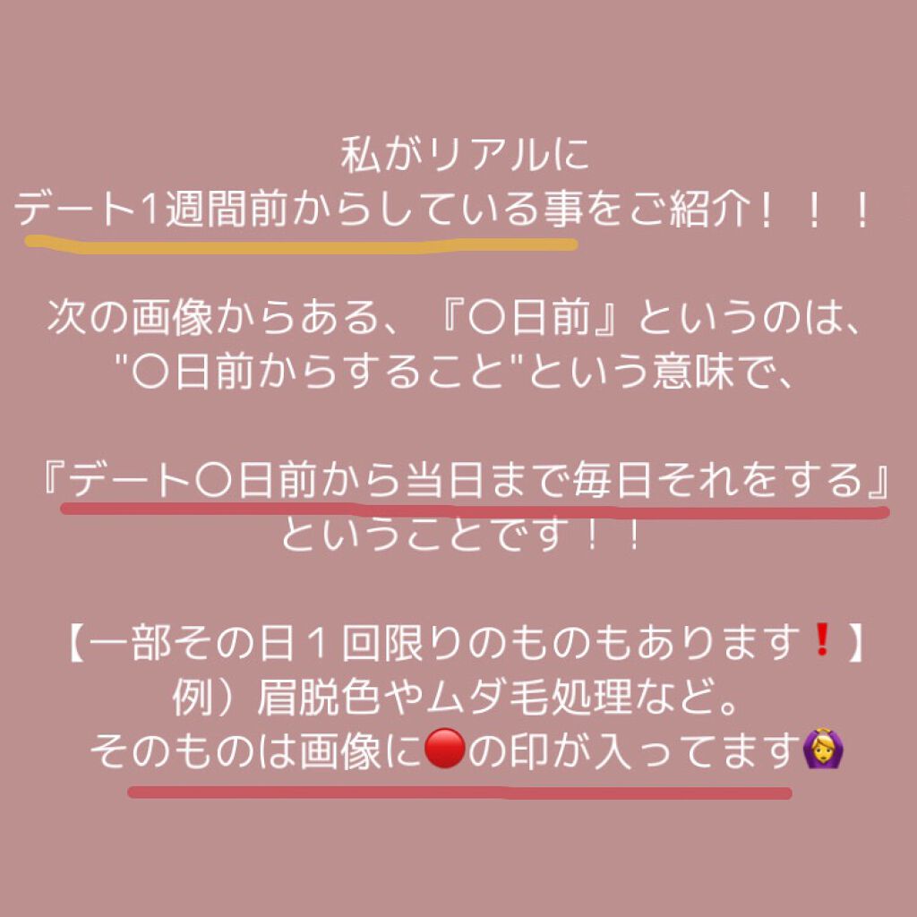 DHC ビタミンCハードカプセル/DHC/美容サプリメントを使ったクチコミ(10枚目)