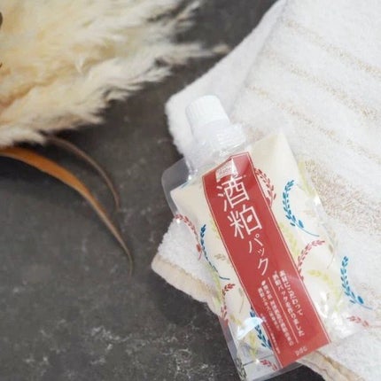 ワフードメイド 酒粕パック/pdc/洗い流すパック・マスクを使ったクチコミ(1枚目)