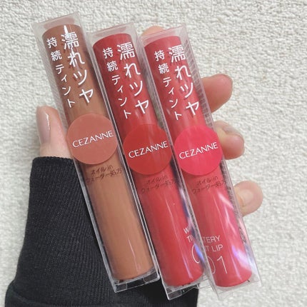 ウォータリーティントリップ/CEZANNE/リップティントを使ったクチコミ(1枚目)