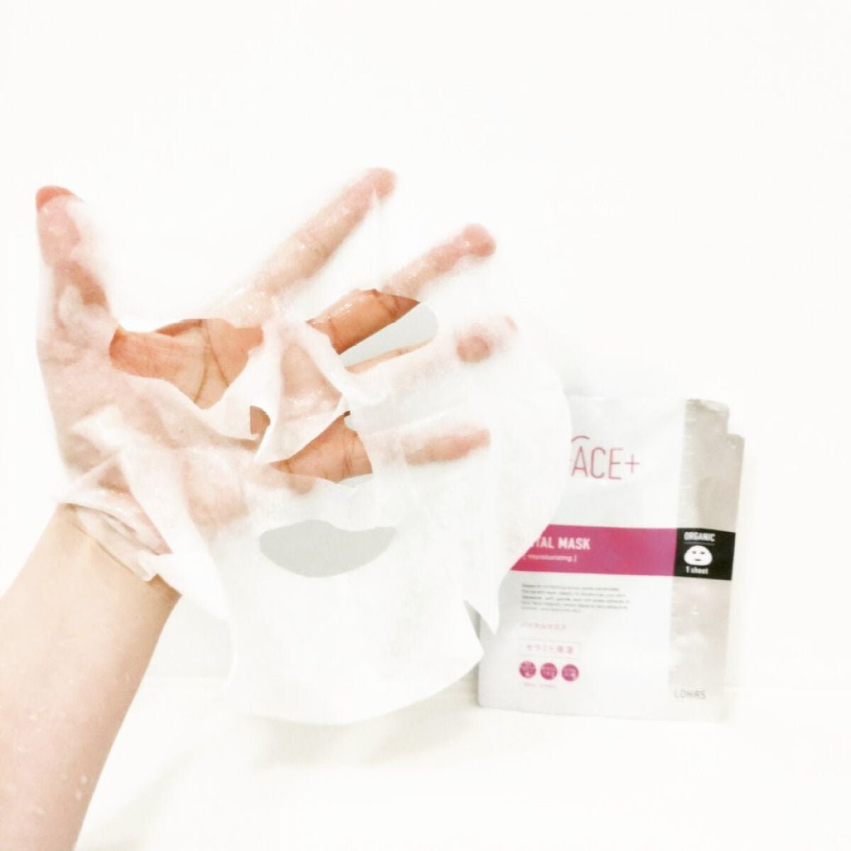 オルフェス バイタルマスク/ALFACE+/シートマスク・パックを使ったクチコミ(3枚目)