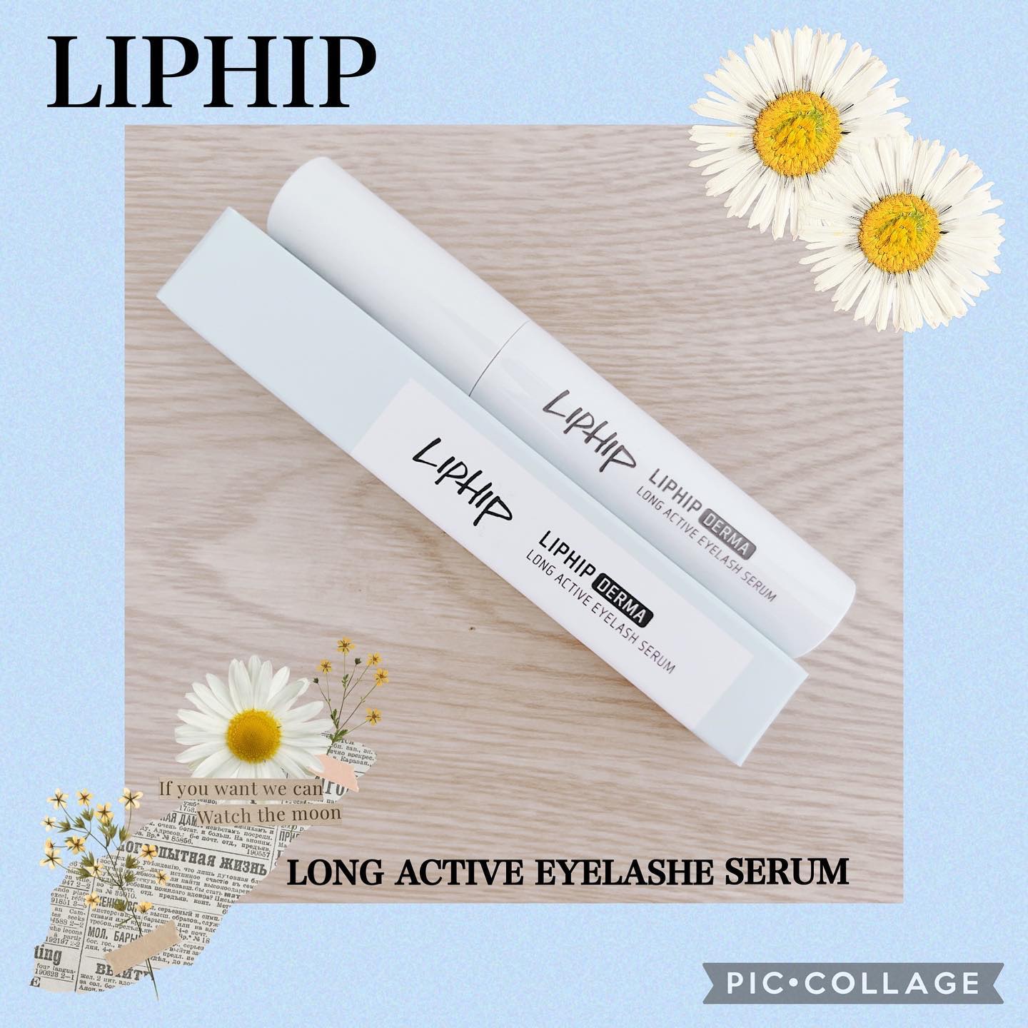 ダーマ ロングアクティブ アイラッシュセラム/LIPHIP(リップヒップ)/まつげ美容液を使ったクチコミ（1枚目）