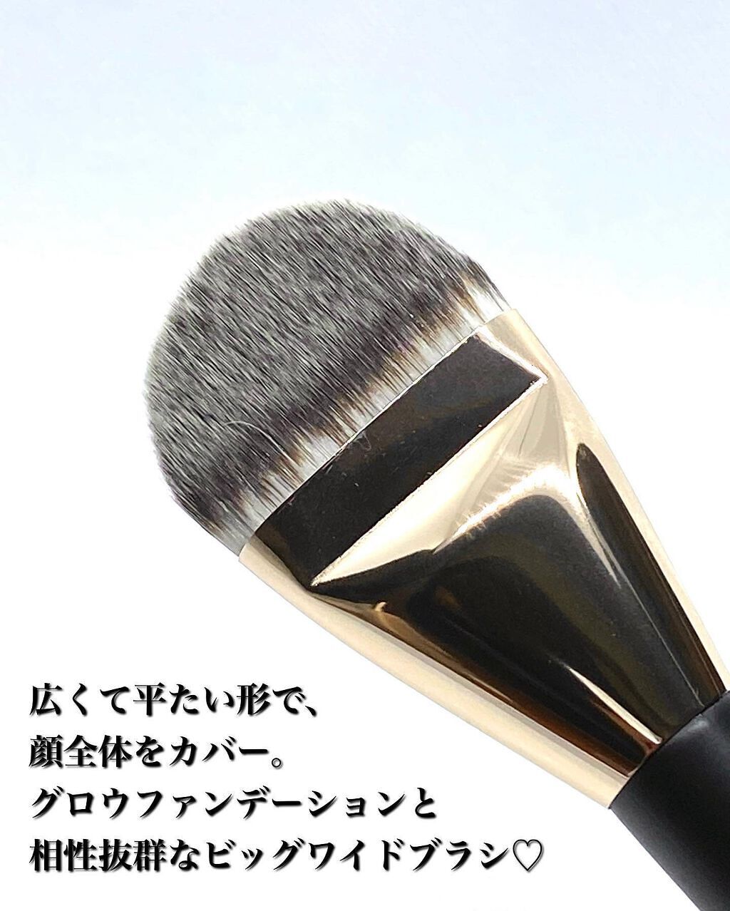 キルカバー グロウ ファンデーション/CLIO/リキッドファンデーションを使ったクチコミ(3枚目)