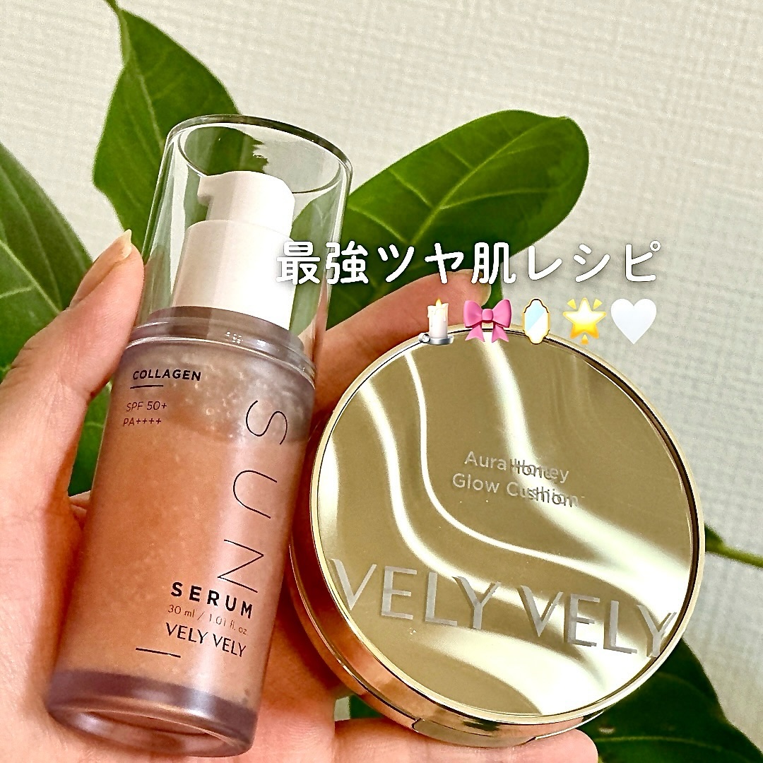 はちみつツヤ肌クッションファンデ/VELY VELY/クッションファンデーションを使ったクチコミ（1枚目）