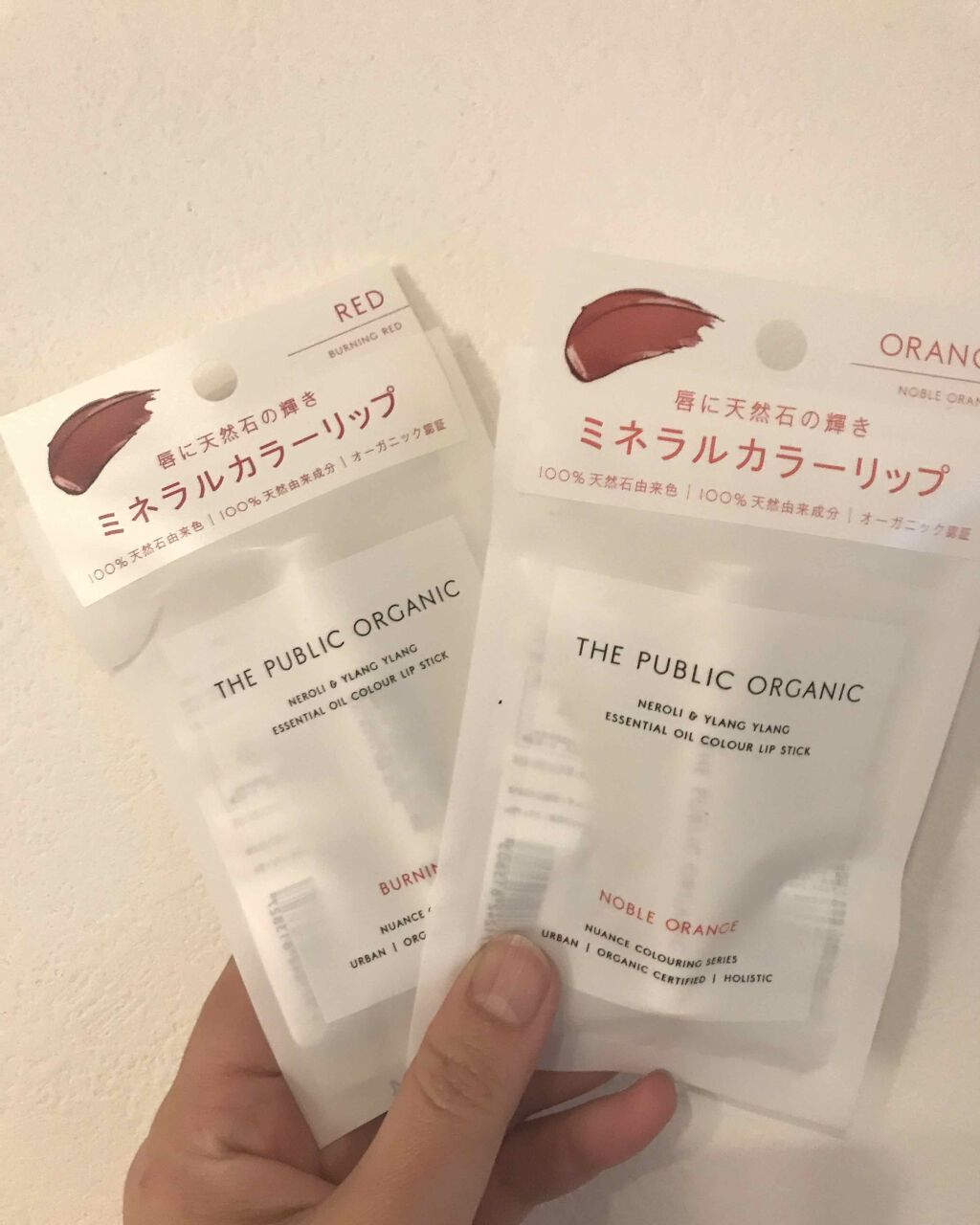 オーガニック認証 精油カラーリップスティック/THE PUBLIC ORGANIC/口紅を使ったクチコミ（1枚目）