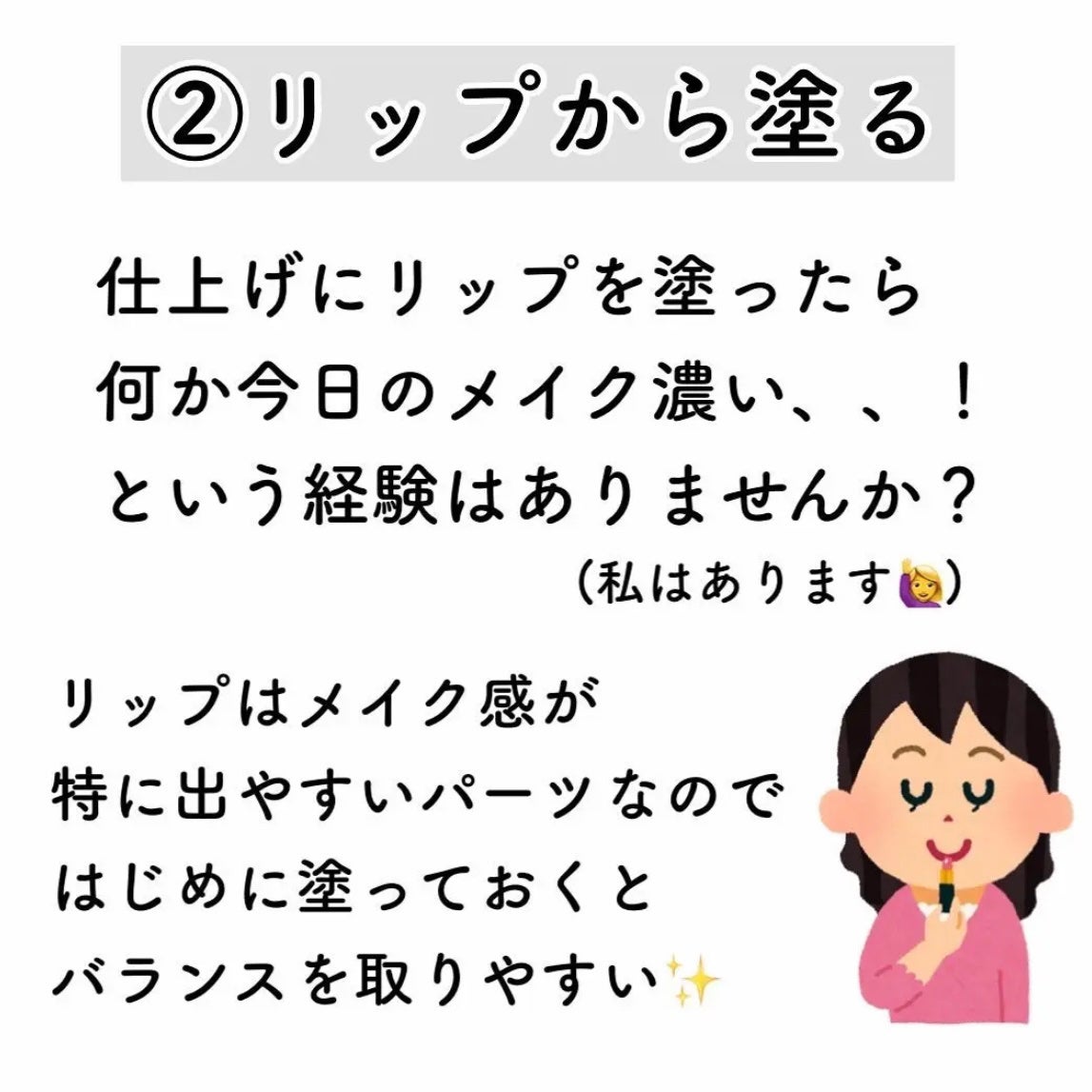 LARME MELTY SERIES(ラルムメルティシリーズ)/LARME/カラーコンタクトレンズを使ったクチコミ(3枚目)