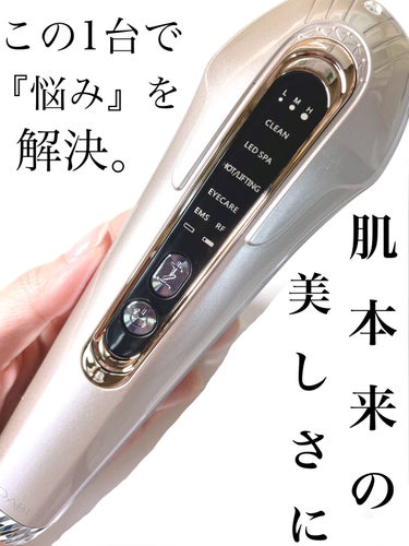 LOABI 1台6役美顔器のクチコミ「『1台6役美顔器。肌悩みこれで解決』





🤍、📎ありがとうございます🤍🎀𓈒𓏸





.....」（1枚目）