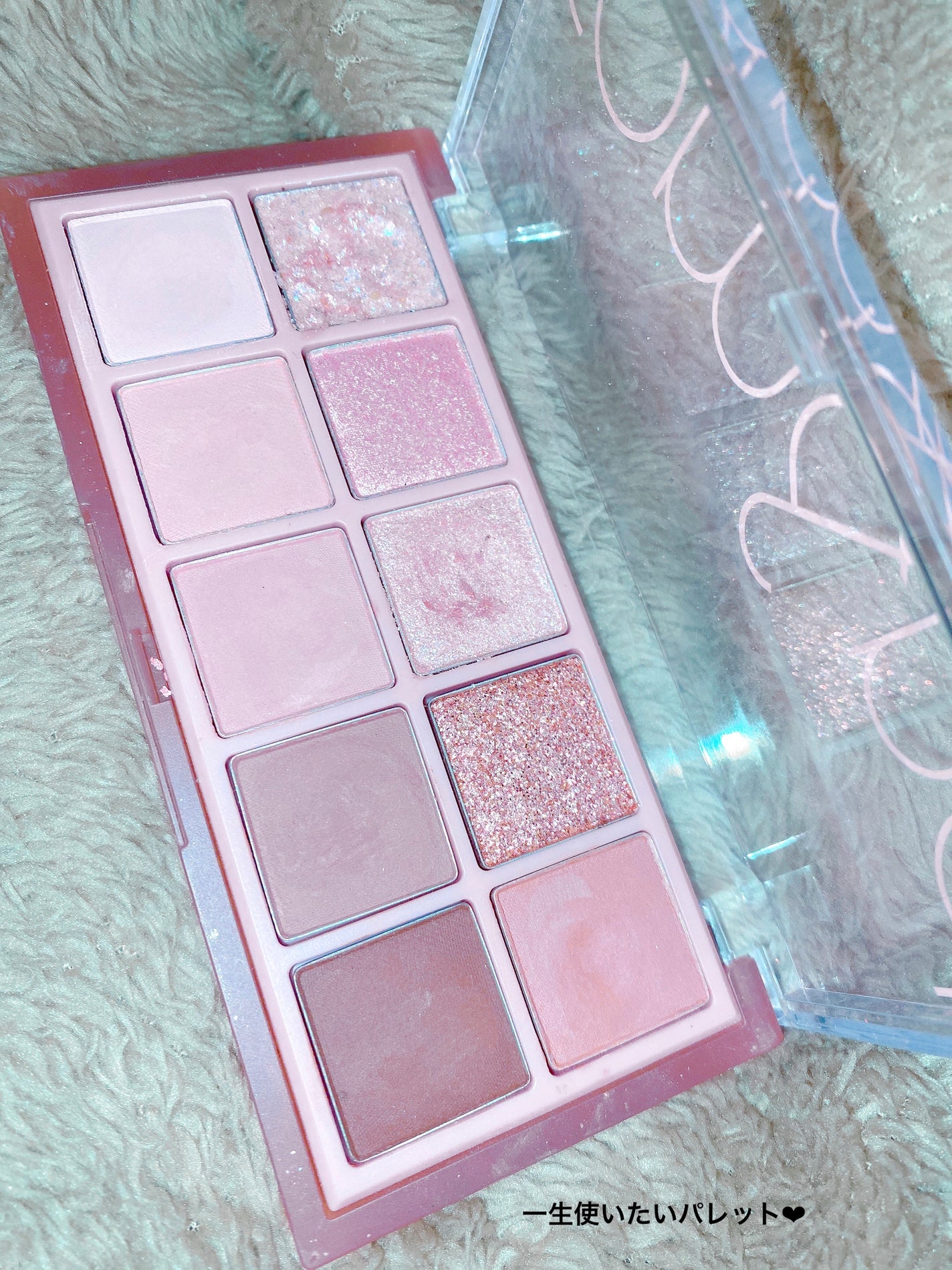 ベターザンパレット/rom&nd/アイシャドウパレットを使ったクチコミ(1枚目)