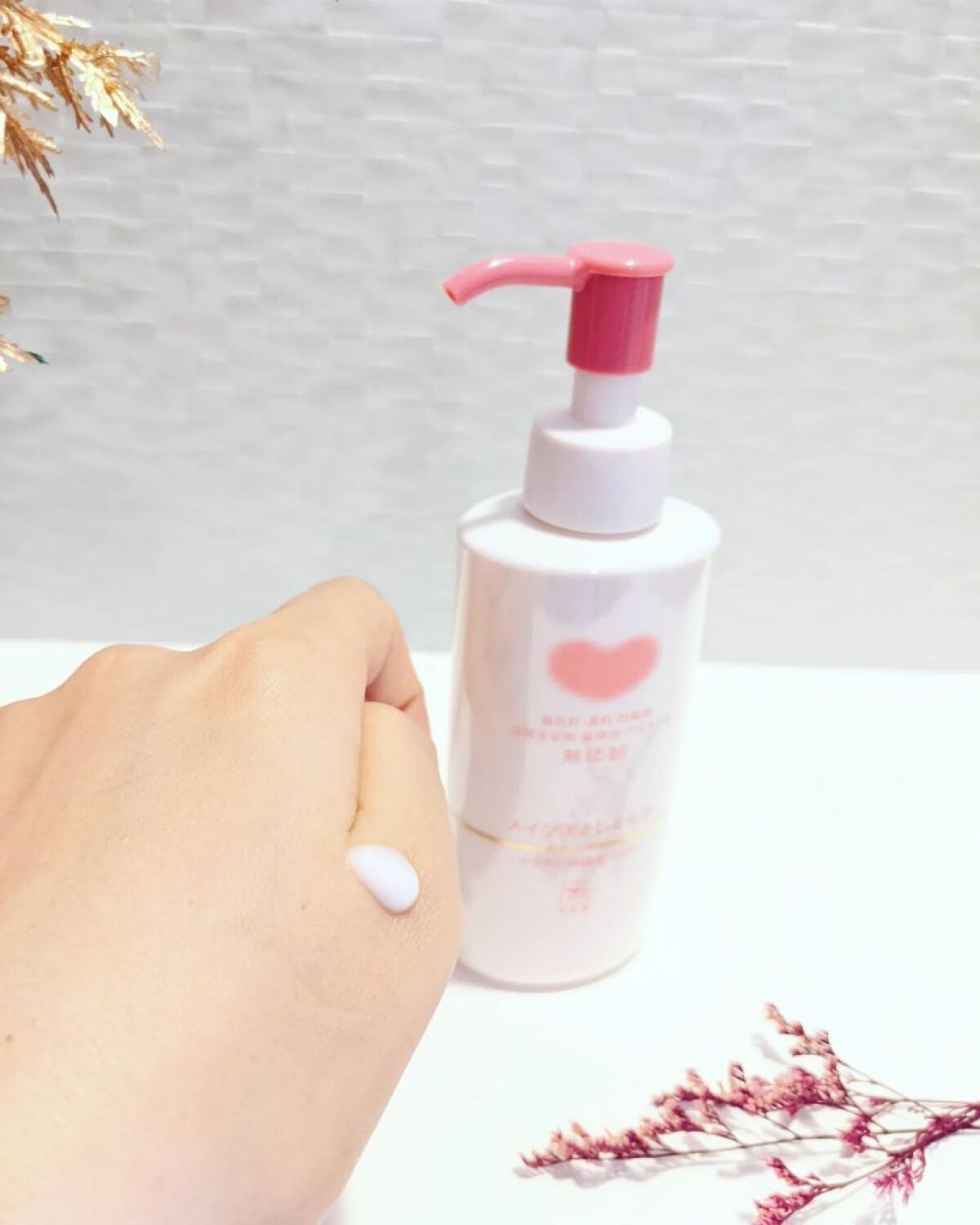 メイク落としミルク/カウブランド無添加/ミルククレンジングを使ったクチコミ（3枚目）