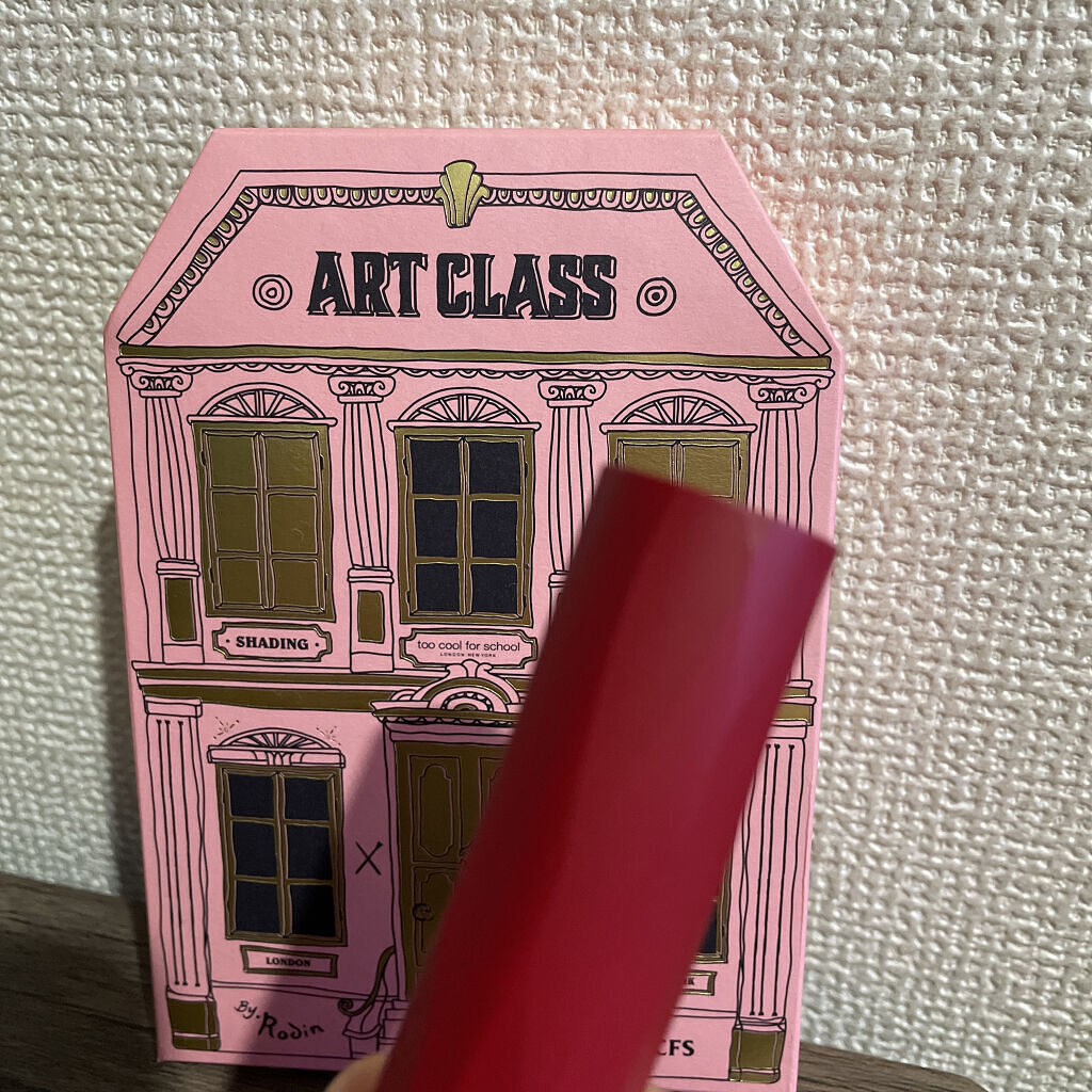 アートクラス リップベロア/too cool for school/口紅を使ったクチコミ（2枚目）