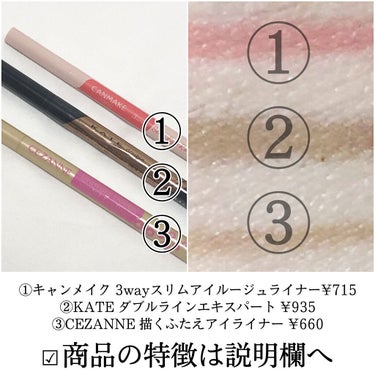 ロングウェア クリーム シャドウ スティック/BOBBI BROWN/ジェル・クリームアイシャドウを使ったクチコミ（2枚目）