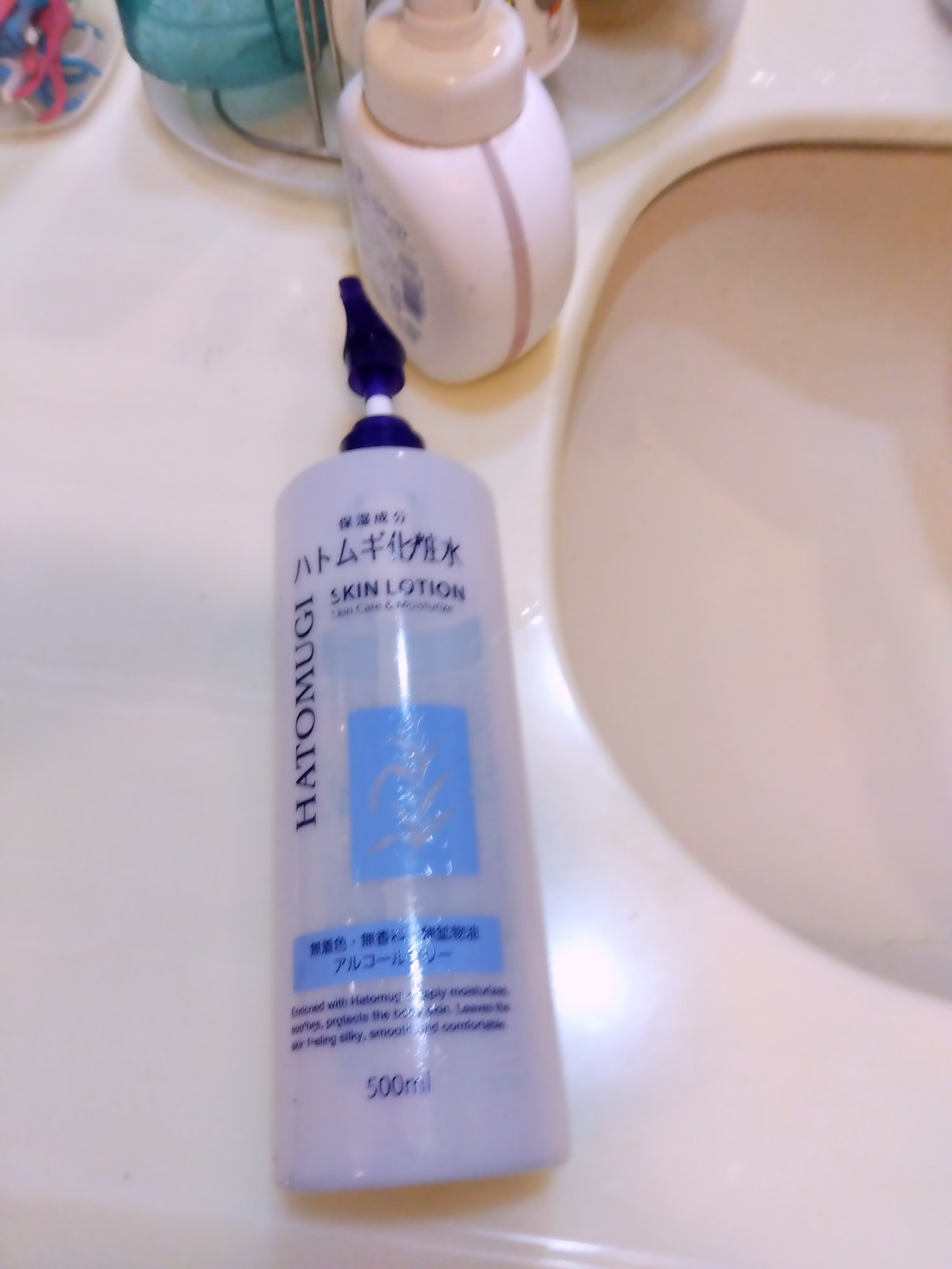 ハトムギ化粧水 スキンローション/プライムビューティー/化粧水を使ったクチコミ（1枚目）