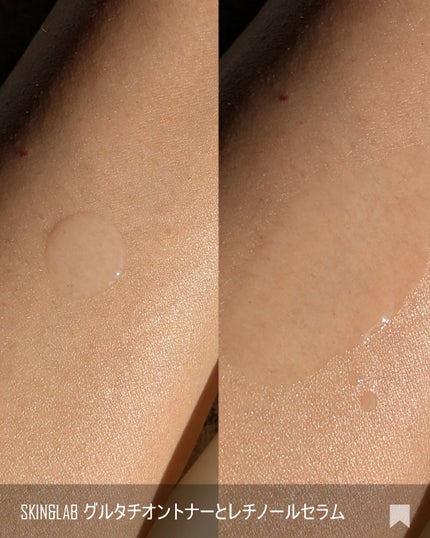 ヴィーガンリポソームレチノールセラム/SKIN&LAB/美容液を使ったクチコミ(5枚目)