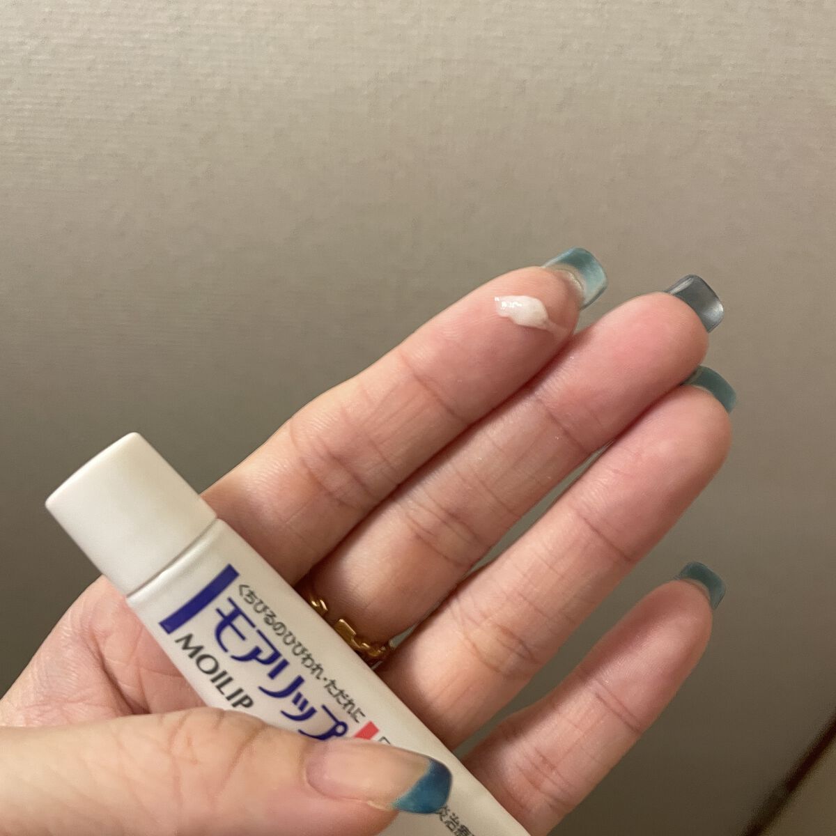 モアリップ N (医薬品)/資生堂薬品/その他を使ったクチコミ（2枚目）