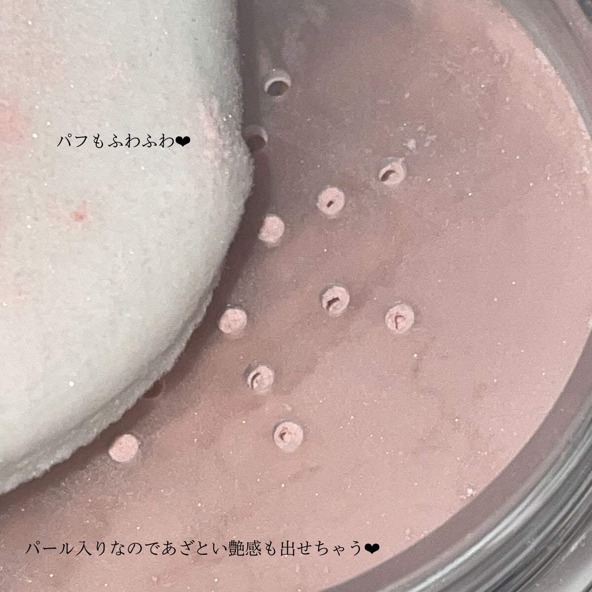 ZEESEA 「ゼロ」粉感皮脂コントロールルースパウダー/ZEESEA/ルースパウダーを使ったクチコミ(4枚目)