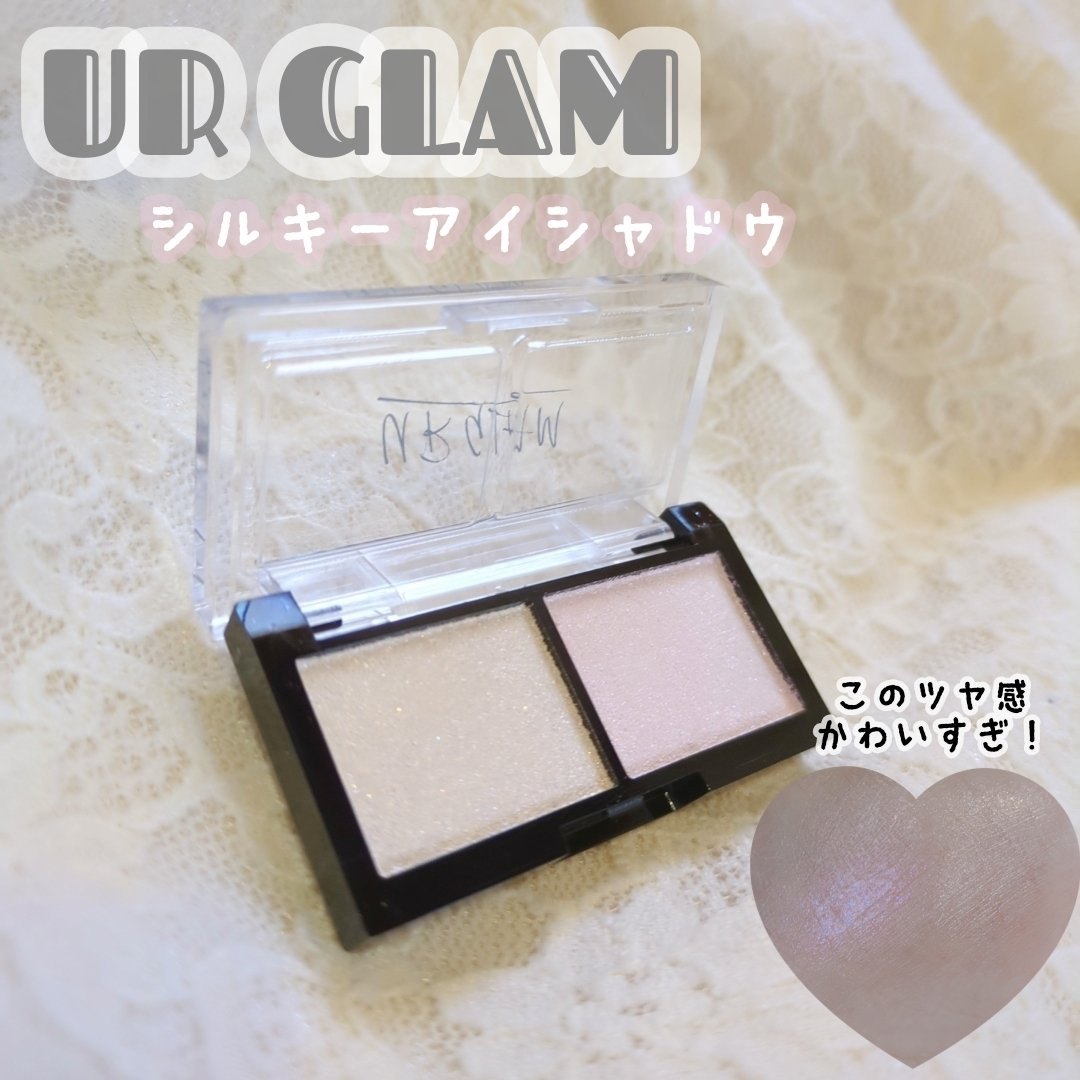 シルキーアイシャドウ 02 シルキーピンク/U R GLAM/アイシャドウパレットを使ったクチコミ（1枚目）