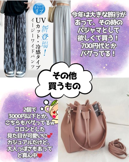 グリーンディープクレンジングオイル/Dr.G/オイルクレンジングを使ったクチコミ(7枚目)