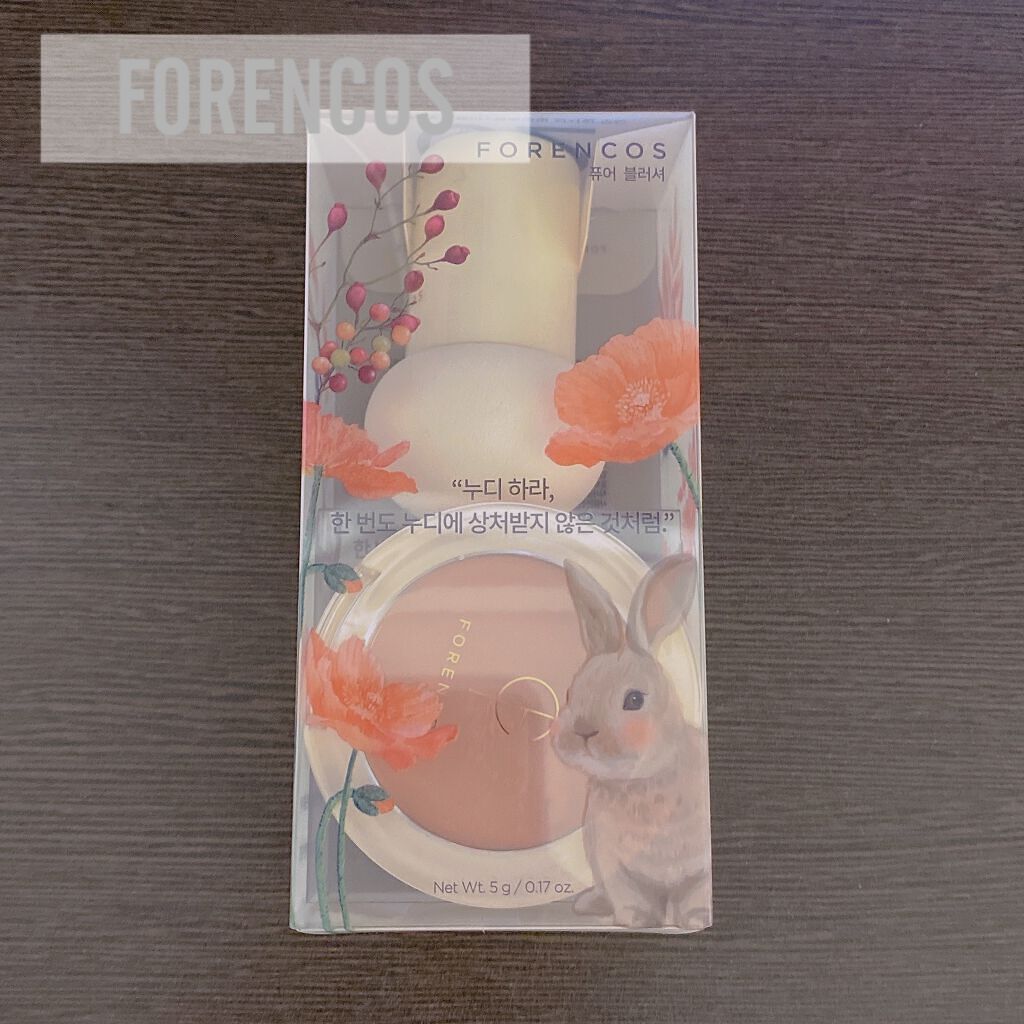 ベアブラッシャー パフ付き/フォレンコス/パウダーチークを使ったクチコミ(1枚目)