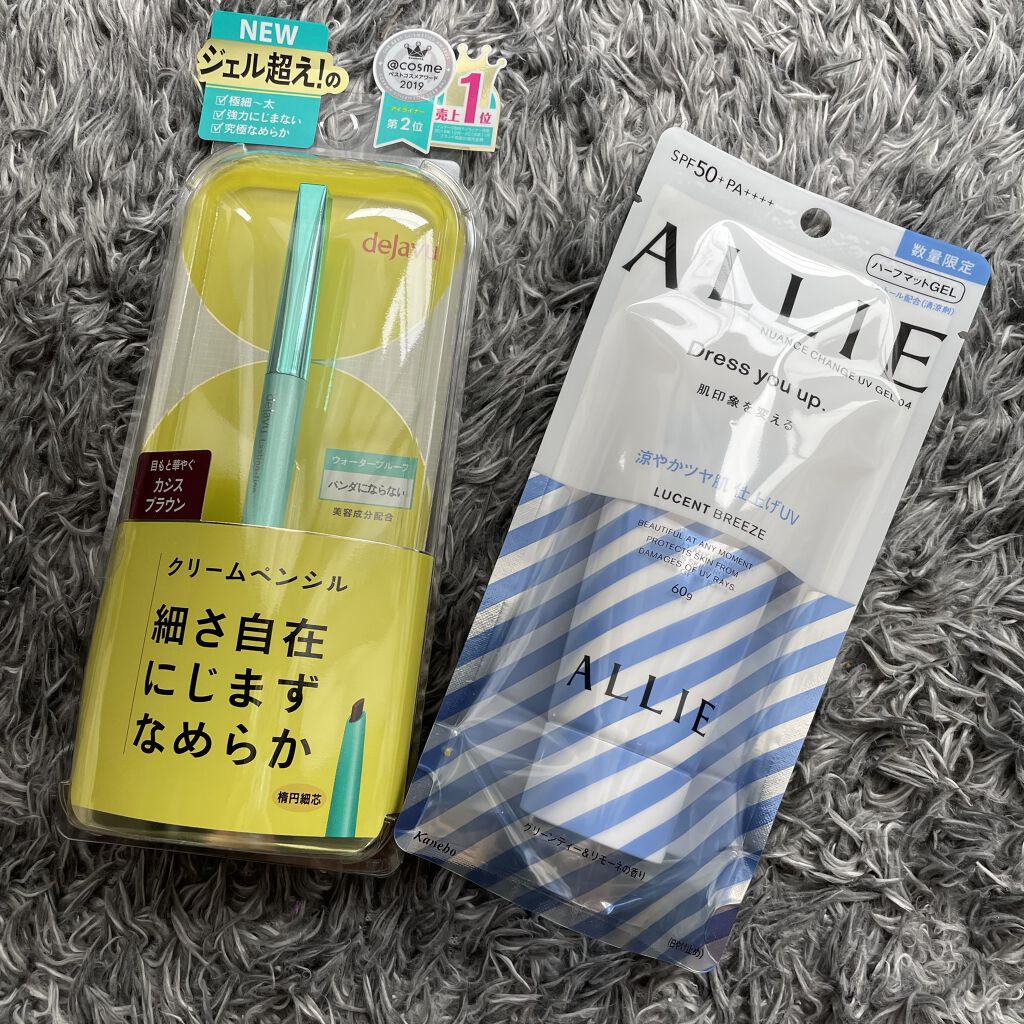 「密着アイライナー」クリームペンシル/デジャヴュ/ペンシルアイライナーを使ったクチコミ（3枚目）