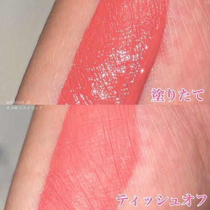 ジルスチュアート ブルームドロップ リップ&チーク シフォン/JILL STUART/リキッドチークを使ったクチコミ(4枚目)