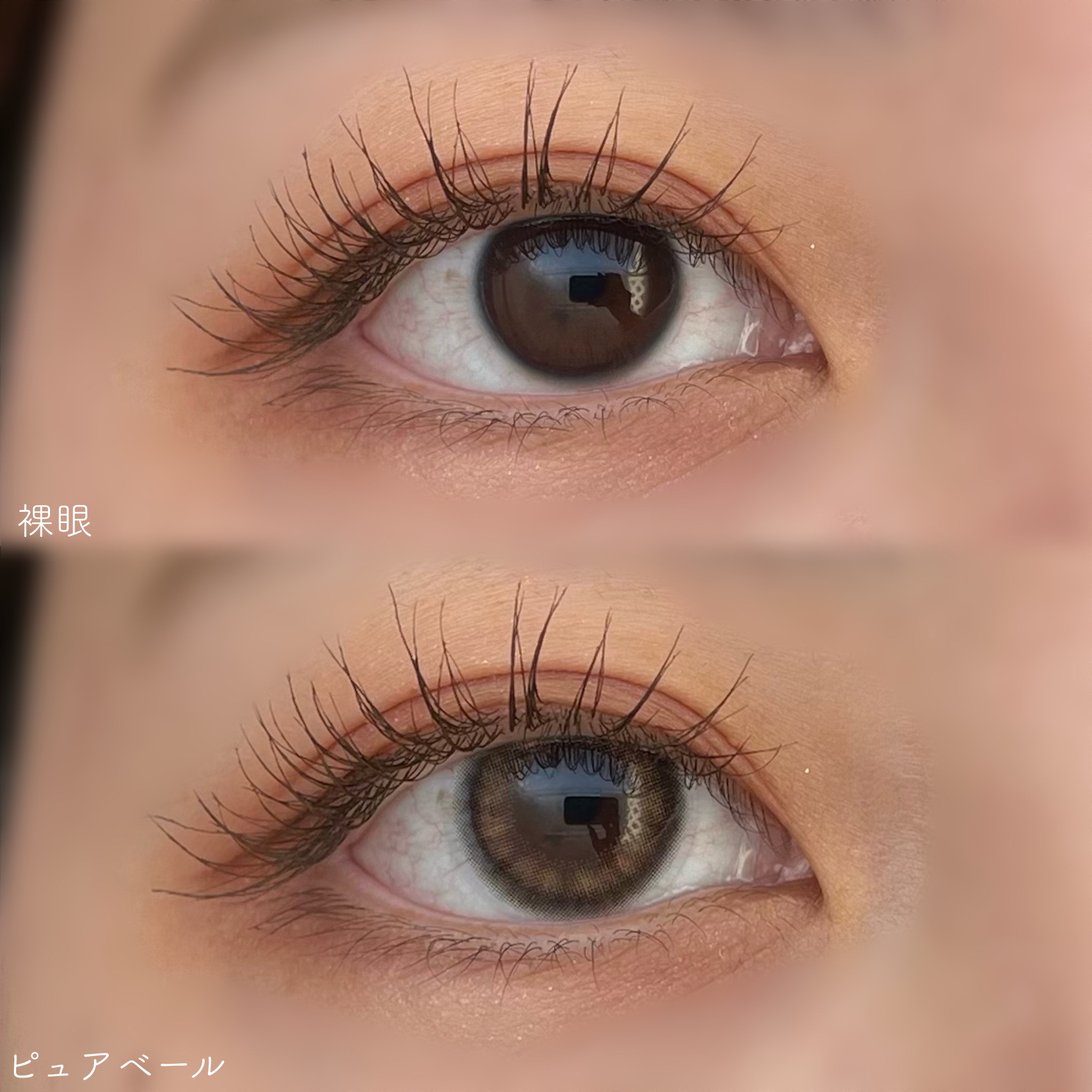 Chu's me 1day/Chu's me/ワンデー（１DAY）カラコンを使ったクチコミ（3枚目）