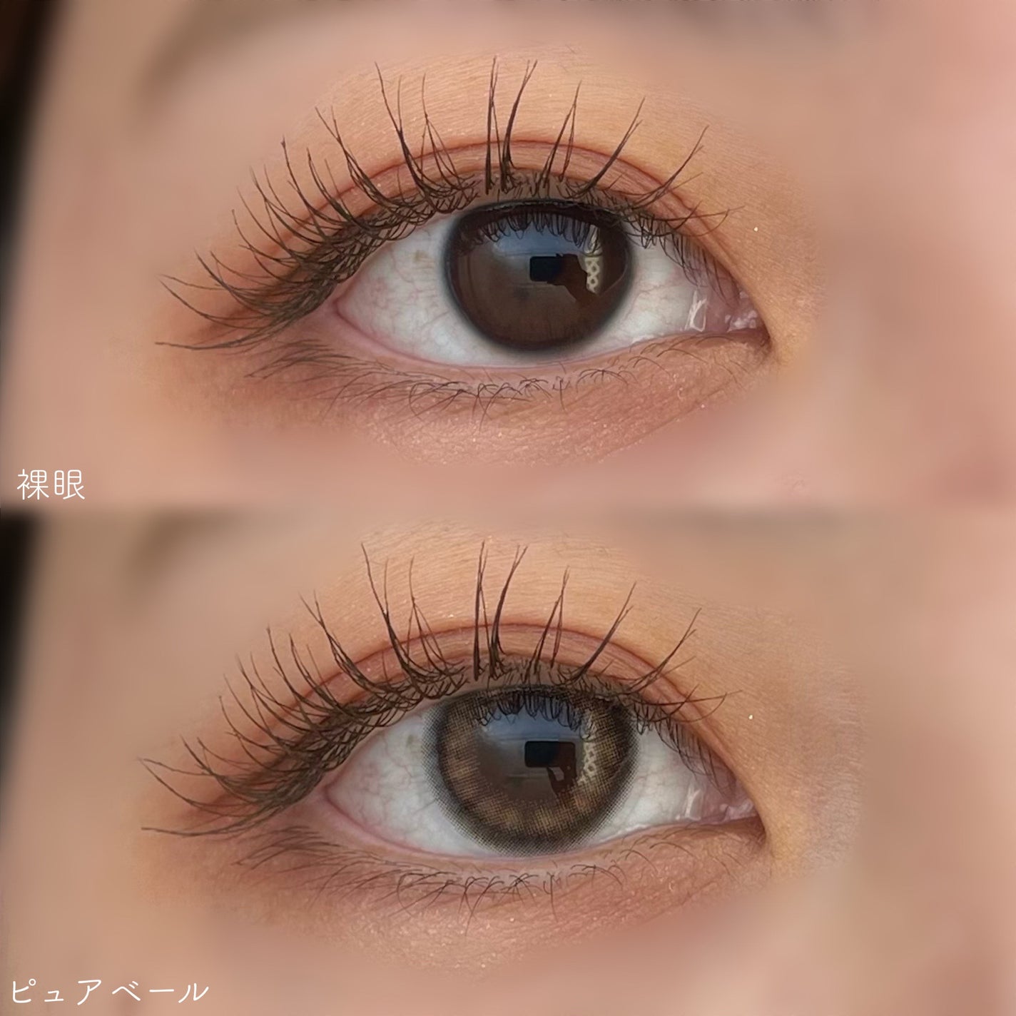 Chu's me 1day/Chu's me/ワンデー(1DAY)カラコンを使ったクチコミ(3枚目)